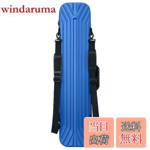 yz[FMAFNLY] bhP[X ފƃP[X [P[X n[hP[X bN X|W ނobO ނƑ ނƓ e h | σXNb` u[ 120cm