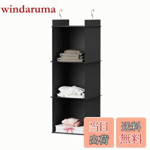 yzYOUDENOVA ݂艺[ ߗރbN [ N[[bg 􂢉\ hhJr ܂肽 (ubN, 3i)