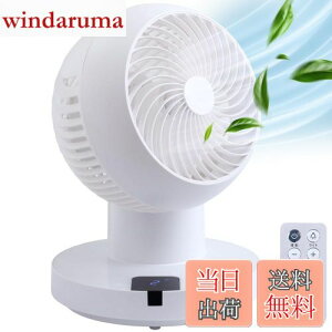 yziimono117 T[L[^[ DC[^[yߓd΍znCp[ @ p É Rt E ㉺ 360x] ^C}[@\ C Cz  [ ~J ߗ