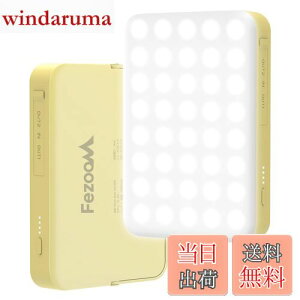 yzLED ^ FEZOOM LvCg[d 20000mAh e 3Fؑ F F dF 1200[ Px 邢^ A_180 4iK USB IP65 h AEghA