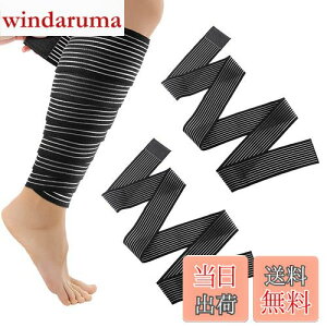 yzDFsucces e[sOT|[^[ 2 oe[W T|[^[ ӂ͂ G  e[sO t[TCY }WbNe[v ~ ʋC Lk \ jp (150cm)