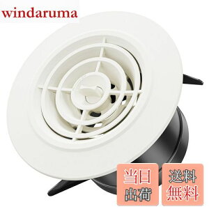 【送料無料】Okryain 換気口 ダクト用換気口 通気口 丸型 吸気口 開閉幅自由調整 防虫網付 換気口カバー 屋内換気口 換気部品 自然換気用 ダクトホース/換気ホース/エアコンホース接続用 75mm