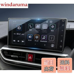 yzHUAHAO _Cnc ^tg ^g ^gJX^p KXtB 9C`ir tB A`OA ELYh~ 9H J[ir یtB \tȒP ^tg ANZT