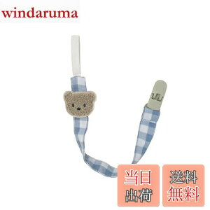 yzxr[ ԂNbv  Ԃz_[ j̎q ̎q gCz_[ `FbN Rbg jp MK`FbN Ԃ (u[O[)