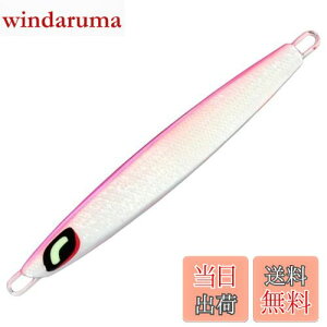 yzV}m(SHIMANO) ItVA ^WO IVA XeBK[o^tC Z^[T[fB TNXyV 110g JV-711W 004 SAVsN