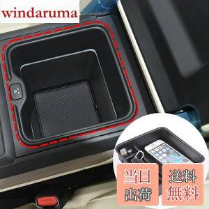 Sauicemy h[o[ W[o[ X|[c/GO[NeBu 2023N~sɑΉ ԍڗp[gC ^R\[{bNX CT[ggC Z^[R\[gC A[Xg