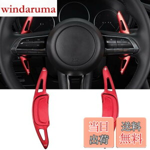 �y���������zFucaten �K�� �}�c�_ �V�^CX-60 KH�n(2022�N9��~) CX-30 DM�n(2019�N11��-) Mazda3�Z�_��/�t�@�X�g�o�b�N BP�n (2019�N5��-) MX-30 DR�n(2020�N10��-) �p�h���V�t�g�J�o�[ �V�t�g�p�h�� �A���~������ 