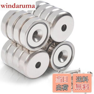 yzMAGXCENE 16Zbg ̓}Olbg a16mm ElWt lIW }OlbgtbN lIWE   Lb` DIY  O  q H Ǌ|p