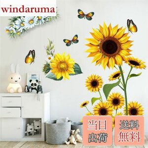 yzWOHAHA EH[XebJ[ A    ǎV[ ͂ k K[x Ԃƒ t ϗtA iF ԕ EH[Ă[ wall sticker decor Ǐ ǂɓ\ 