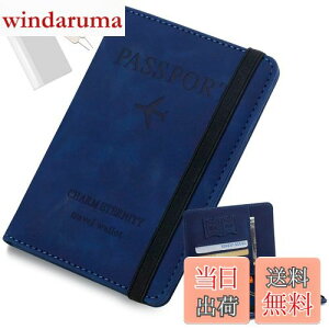 yz[GOKEI] pX|[gP[X XL~Oh~ U[ ㎿ pX|[gJo[ Jo[ pX|[g @\[ h~ ZLeB e q P[X PASSPORT ؍  