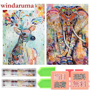 yzTRX _ChA[g Lbg _Ch̊G 2Zbg ꂢ Sʓ\t _ChA[g 5D S l̎q DIY |Lbg Ƃ̕ǂ̑ (VJƃ]E)