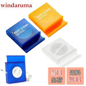 yznalaina R[h  P[u[P[X 3Zbg R[h[ R[hP[X P[uz_[ Cz P[u[ ܂Ƃ߂ ܂h~ y g