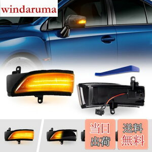 yzPOPMOTORZ Xo WRX S4 STI VAG/VAB^ H[O VMn ɓKhATCh~[ LED ECJ[ ~[V[PVyԌΉzy/S_ ؑ։\z (X[NY)