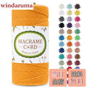 yzLEREATI }N[v 2mm x 200m }N ȃ[v yarn RbgȎ Ђ߂ R DIY ҂݃[v, Ǌ|, A, ҂ݕ, H|i (S[f)