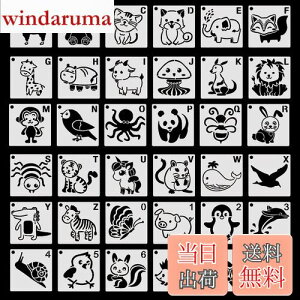 yzKoonafy ev[g 36 ` XeVV[g hev[g p_ L 킢 v[g G  DIY } XeV ^R r nX^[ F tHbNX q yM