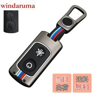 yz[LETINGFAR] L[P[X }np oCN X}[gL[P[X L[Jo[  VR 2{^ }np݌v YAMAHA XMAX 250 AEROX155 ɓKp L[z_[ (O[)