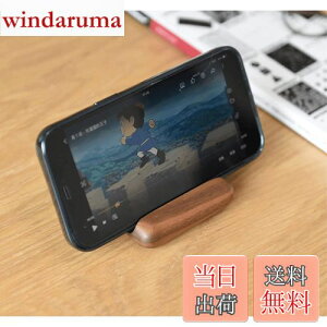 KIRORAN X}zX^h ^ubgX^h X}[gtHz_[ X^h  gуX^h iphone X^h ACzX^h ؐ [dX^h [d ucuIbP nYt