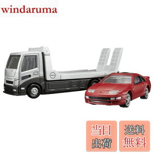 yz^Jg~[(TAKARA TOMY) w g~Jv~A tomicagX|[^[ Y tFAfBZ 300ZX cC^[{ x ~jJ[   6Έȏ  ߋSi ST}[NF