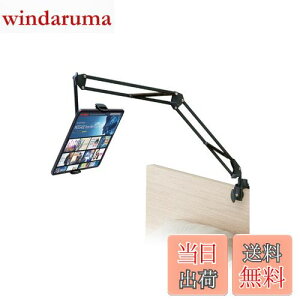yzGR ^ubgX^h A[X^h iPadX^h Fire HD 10 Fire HD 8 X}z/iPhoneX^h xbhTCht\ QȂ 360x] ZA[^ 4.6~11C`Ή ubN TB