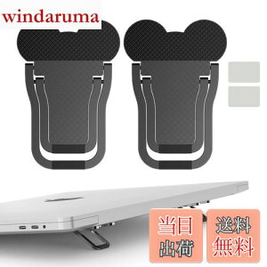 yzAIYUJIWU m[gp\R X^h m[gPCX^h m[gp\Rz_[ macbook PCX^h l Hw \t^ ܂ݎ tbgq[g  ϋv M p y 