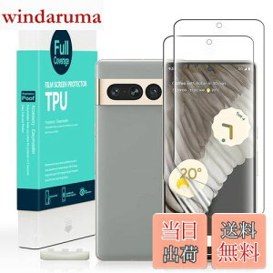 yzIBYWIND Google Pixel 7 Pro 5Gi6.7C`jpXN[veN^[ tLVuTPUtB2 [wǂݎ tȒP]