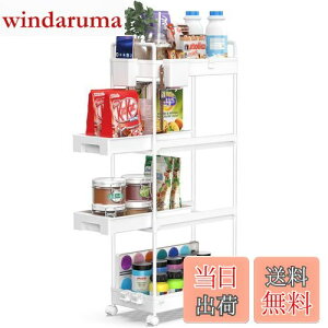 yzSPACEKEEPER Lb`S Ԏ[ X [XCh] 22cm [Jbv dؔt @\  Hi  LX^[t gȒP  䏊 ①ɉ 4i zCg