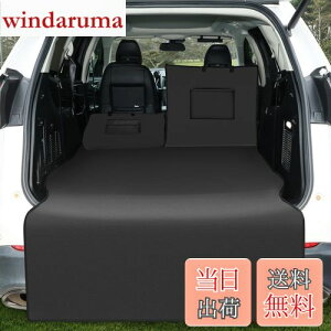 yzKYG gNV[g ėpi 傫TCY 5:5Zp[g gN}bg J[pi h ɋ tȒP ܂ݎ ^ԗp SUVp MPVp ~jo אς z 