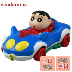 yz^Jg~[(TAKARA TOMY) g~J h[g~J No.169 N񂿂 ~jJ[  3Έȏ