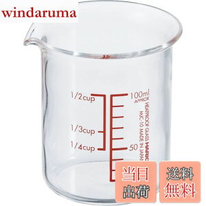 yzHARIO(nI) { ϔMKX W[Jbv 100ml MJC-10-R-BK