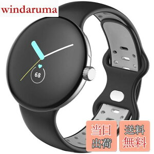 yz[Miimall] Pixel Watchp oh VR y2FzFz ʋCǂGoogle O[OPixel Watch oh y h X|[eB[ Pixel Watchoh/xg(ubNO[|STCY