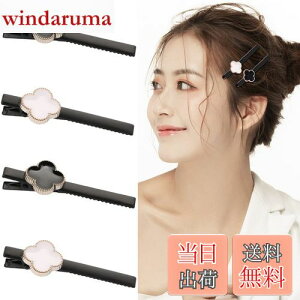 yzYOVOY ONbv wAs    Os  wANbv wAANZT[ ՂȂ   4{ (wAs)