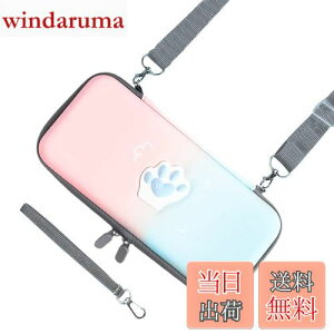 yzHIGHAWK Switch[ Nintendo SwitchpP[X V_[ ی Jo[ h L  ho ϏՌ jeh[p CVXCb` J[h[iSwitchpEu[sÑOf[