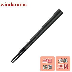 ARAS GCX  ܊p qǂɂ ǂ H@Ή ΐ쌧 ЍHŐ g ₷ ݂₷ ׂȂ vX`bN gC^ JrȂ ?Ȃ 