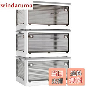 X XUNTAOy[{bNXzWt ςݏd So 3Zbg [P[X ߗ zc  [ ܂ Rei {bNX ^ vX`bN LX^[t  gȒP