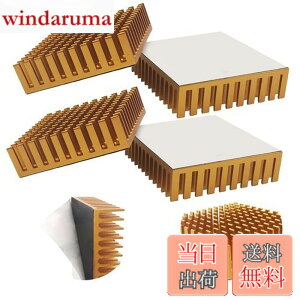 �y���������z���M�V�[�g�ACTRICALVER �q�[�g�V���N (L40mm X W40mm X H11mm)�A�N�[���[�q�[�g�V���N�A���Еt���n�C�p���[ LED �A���v�p (4�A�S�[���h)