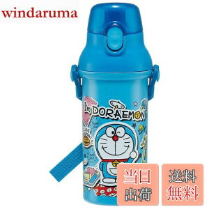 yzXP[^[  h XebJ[ 480ml qp R vX`bN { PSB5SANAG-A