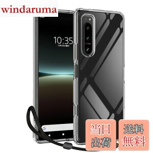 yzXperia 5 IV P[XyZXZonezGNXyA5 IV SO-54C SOG09 A204SO NA Jo[ Yی ϏՌ wh~ ^ ϖ y Ռz|Pbg TPU ϏՌP[X NAiXper