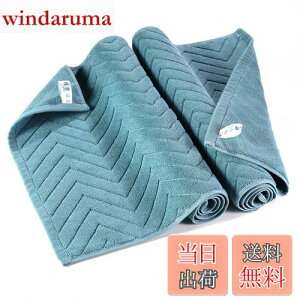 yzoX}bg ^In 唻 @}bg 800 zedl  􂦂 ې 傫TCY 100% @ւ̂nt z  hL  v n Mtgʏ O[