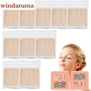 yzDoyime Ȗ_ ɍזȖ_ ( 1000{Zbg) Ȗ_EbhXeBbN Ȗ_AvP[^[ ̐Ȗ_ | lC h vf Kv tBMA gѓdb ANZT[