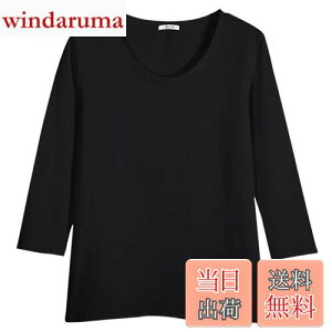 yz[Sillictor] Ci[ Vc fB[X 7 Ȑn A_[Vc A_[EFA XNuCi[ [ʋCۉRۖhL] 044blk-Li=JPTCYSj