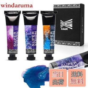 yzSUPER VISION ʊG̋ F  G̋ 3F Zbg  G̋ `[u CXg  zr[  G莆 ̂ A[eBXg G̋ F Diverse Colors Layering 15ml 