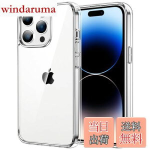 yzJETech iPhone14ProMax 6.7C`p (14 Pro Max) ΂݂Ȃ یP[X Ռz op[Jo[ h~ NAobN (NA)