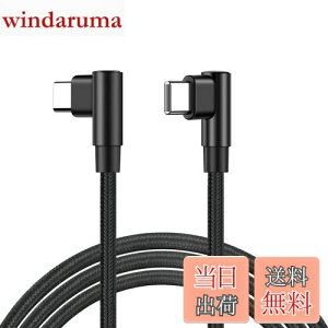 yzUSB-C  USB-C P[u L^ SLEIJAOOE (2m ubN) (1{Zbg)y 60W/3A }[d /USB2.0Ki/ PDΉzϋviC Type C (USB C to USB C) P[u 200cm Z X}[gtHE^ub