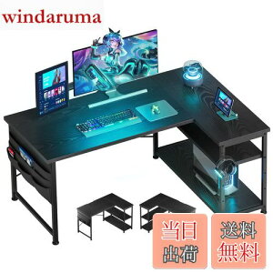 yzYeTom Q[~OfXN lfXN pcfXN EII 107cm Q[~Oe[u [ܕtItBXfXN Q[fXN Q[~O  CeBOfXN 