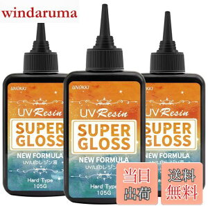 yzUNOKKI Wt,  315g UV/LEDΉ Wt e,  UVWt, WG[ɓKpNAuvW, d, h, Wt e