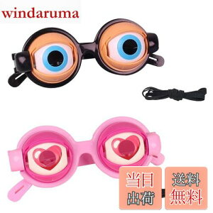 yz[CHENSS] 2ZbgTvACY Kl ዾ   ʔ p[eB ߋ̐_l ዾ яoڋ ̓Ŗڂ̓ς p[eB[ Cxg a Rg R