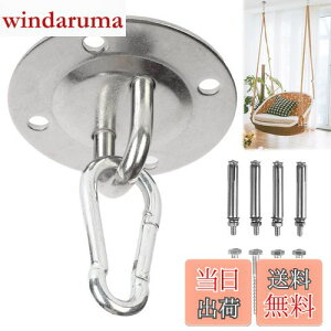 yzaleawol VtbN 90mm XeXی^tbN nbNtbN V  t ω׏d150kg 󒆃K uR yX nMO`FAp