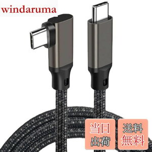 yzUSB 3.2 Type C P[u L(KJ[, 2m) SLEIJAOOEy20Gbps]/100w}[d /4K@60Hzfóz^Cvc P[u yґgiC zX}[gtHE^ubgEp\REQ[@