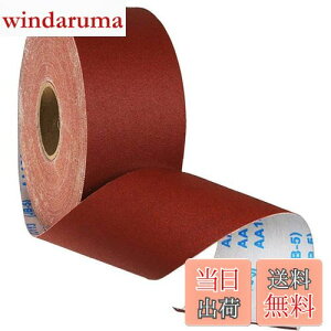 yzmyoseya Thy[p[ X [ K[[[ א؂Thy[p[ TfBONX G[z H Ƌ o ؍H #100 1m