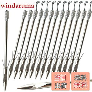 yzNSBELL 15 5.75C` tBbVV[eBO_[c ނ  XeXX`[ ނ _[g ނpXOVbg_[c(Vo[)